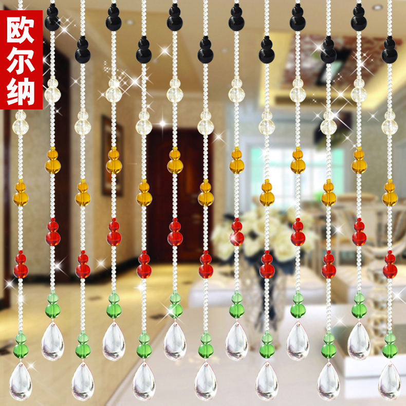 五行水晶珠帘葫芦挂帘客厅隔断鞋柜玄关水晶门帘子成品新款