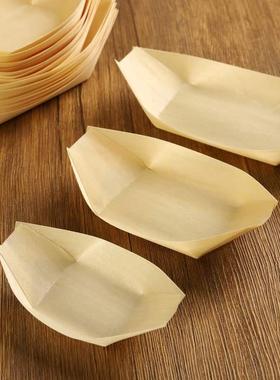 潮一次性纸船木皮船盒冷菜装饰点缀船型丸子打包盒寿司刺身摆盘小