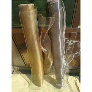 云雾网铁丝网婚庆不锈钢装饰造型插花纱网DIY软性空中婚礼吊顶网