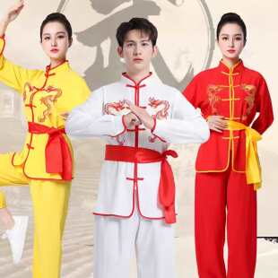 成人武术演出服打鼓服舞龙舞狮表演服男女秧歌服装腰鼓服锣鼓队服