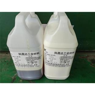 高回弹聚氨酯AB胶 PU发泡海绵材料 黑白料发泡技术应用