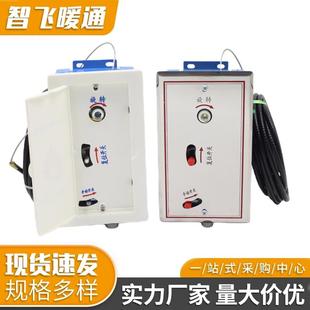 排烟阀远控执行机构远程控制多叶排烟口风阀面板拉线钢丝绳执行器