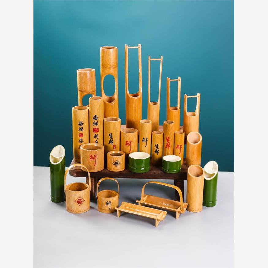 刺身竹筒盘饰花草干冰小