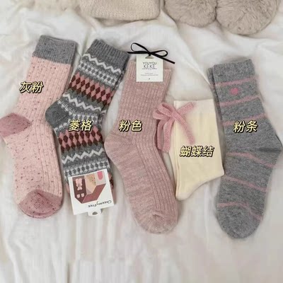 软糯秋冬加厚保暖日系中筒袜