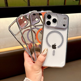 【magsafe磁吸】2025银河高透闪粉适用于iPhone17ProMax新款手机壳透明苹果17pro防摔电镀17air保护套7高级感