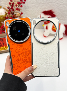 【马上有钱】2026年新款刀锋马年多金适用于vivoX300pro手机壳大孔镜头保护套全包防摔男女好运吉祥红色喜庆
