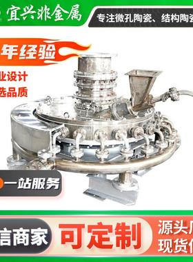 厂家直供 钛白粉粉碎机 卧式气流 陶瓷气流粉碎机