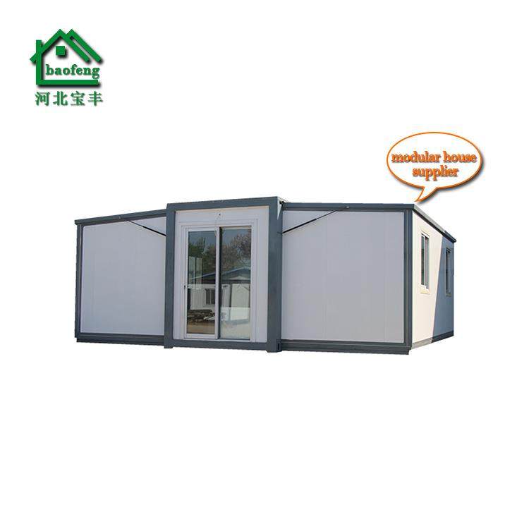 河北厂家 住人集装箱房 木纹扩展式可折叠 移动活动住人集装箱房,基础建材,轻钢别墅,淘宝优惠券,粉丝福利购,淘宝优惠卷