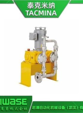 泰克米纳TACMINA 电磁驱动计量泵 500大容量注射泵 烧碱泵