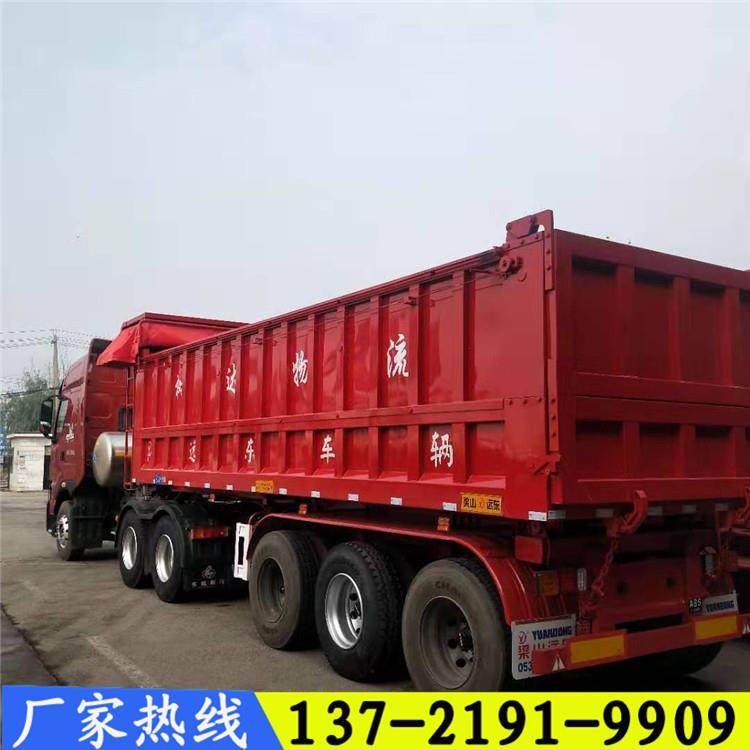 厂家新款轻型9米平板后翻自卸半挂车 罐式后翻自卸车,农机/农具/农膜,农用运输车辆,淘宝优惠券,粉丝福利购,淘宝优惠卷