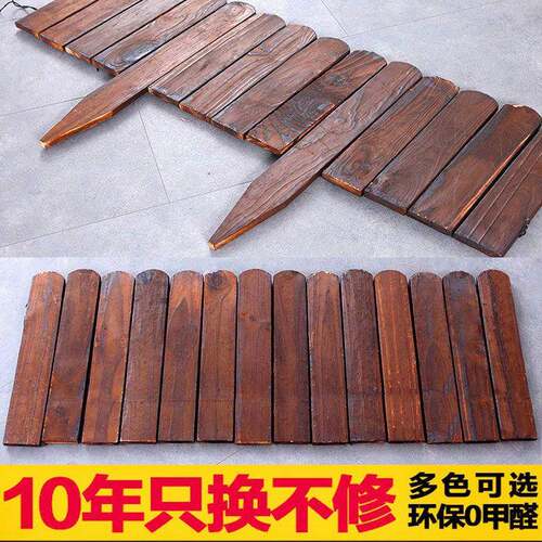 防腐木栅栏室外花池围栏庭院挡土菜园户外小篱笆花园插地草坪护栏