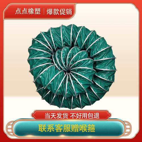 三防布阻燃耐高温钢丝伸缩风管鼓风机软管风道连接导吹风机