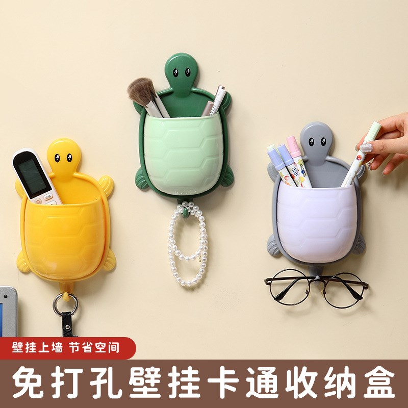 创意乌龟壁挂式收纳盒梳子置物架浴室G免打孔壁挂厕所卡通多功能