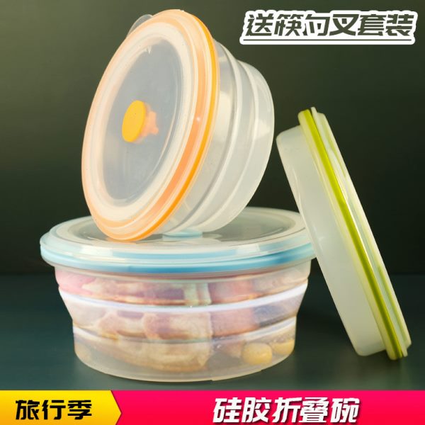 旅行硅胶折叠碗户外饭盒野营用品旅游可伸缩水杯烧烤便携餐具套装