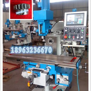 XQ6232主轴传动花键轴机床配件 滕州6332Z升降台钻铣床机头箱齿轮