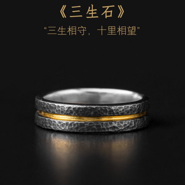 复古锤目纹男戒轻奢小众简约情侣对戒原创手工定制古法金银错戒指