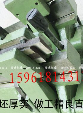 无锡机床厂MG10100M10100通磨托架精度高铸件厚重无心磨床配件