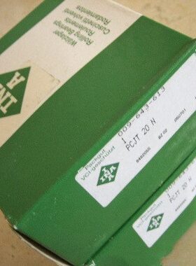 德国INA轴承NUTR20A NUTR20-A 支撑型滚轮滚针进口轴承 NUTR20PPA