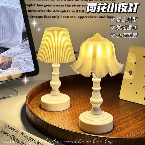 荷花灯摆件氛围感小夜灯小众复古不卧室创意插电睡眠灯生日礼物女