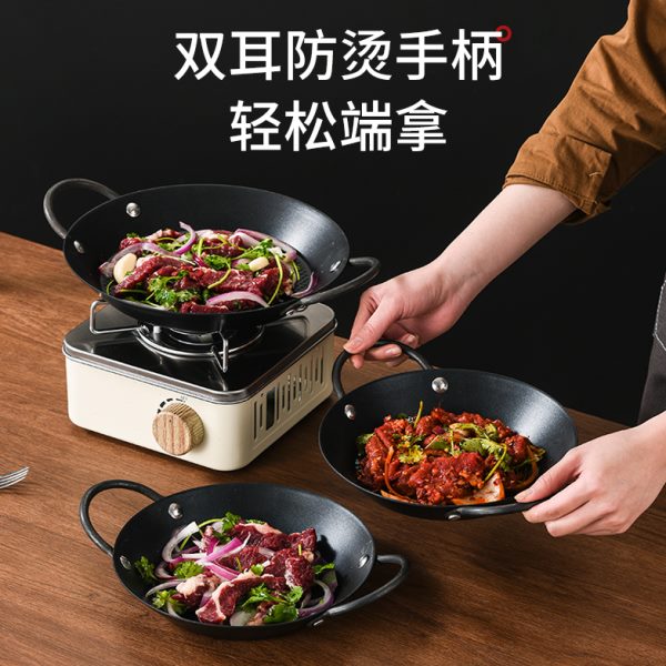 条烤盘牛锅平底锅肋牛排煎锅双耳不粘锅西班牙饭海鲜专业电磁炉