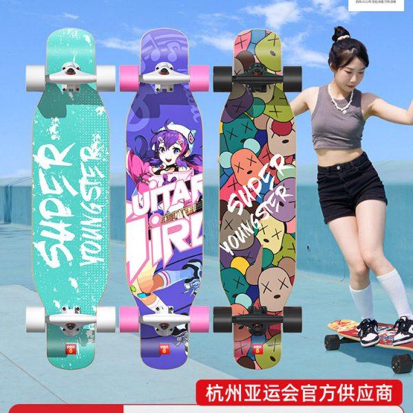 小状元长板滑板女生舞板儿童初学者刷街平花男生青少年公路专业板
