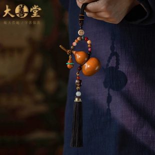 汽车挂件堂天然葫芦大礼物后视镜宝国风流苏善多挂饰平安车载高端