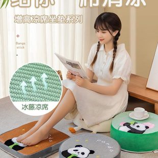 上圆形阅读屁垫地座垫蒲团阳台飘窗垫榻榻米坐垫地板家用加厚懒人