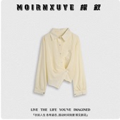 时尚 凌云衬衣 檬叙MOIRNXUYE 休闲百搭衬衣MX3837 甜甜专享