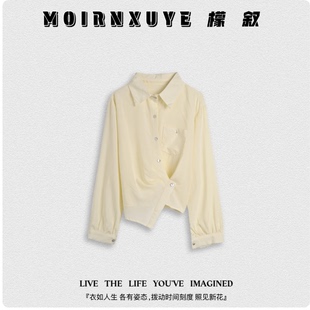 时尚 凌云衬衣 檬叙MOIRNXUYE 休闲百搭衬衣MX3837 甜甜专享