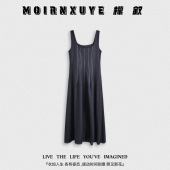 嘉年华MX9703 檬叙MOIRNXUYE 甜甜专享