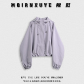 嘉年华 檬叙MOIRNXUYE MX3255 甜甜专享