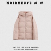 MX1302 檬叙MOIRNXUYE 甜甜专享 嘉年华