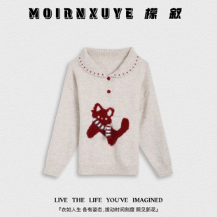 时尚 简爱猫 檬叙MOIRNXUYE 百搭休闲毛衣 甜甜专享