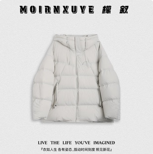 2910 檬叙MOIRNXUYE 甜甜专享