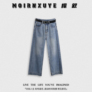时尚 青灯牛仔裤 檬叙MOIRNXUYE 休闲百搭牛仔裤 甜甜专享