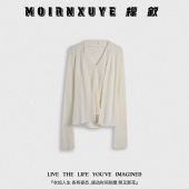 时尚 微拂套装 檬叙MOIRNXUYE 休闲百搭套装 甜甜专享