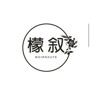 迷蝶休闲裤 甜甜专享 檬叙MOIRNXUYE 休闲百搭休闲裤 时尚