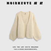 时尚 长宁开衫 檬叙MOIRNXUYE 百搭休闲开衫 甜甜专享