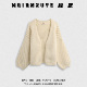 时尚 长宁开衫 檬叙MOIRNXUYE 百搭休闲开衫 甜甜专享