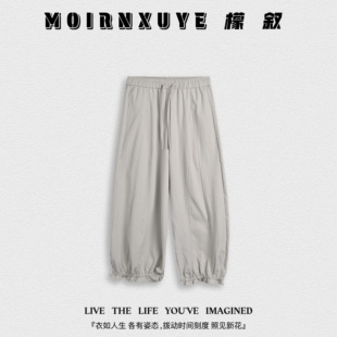卡丽休闲裤 甜甜专享 檬叙MOIRNXUYE 休闲百搭休闲裤 时尚