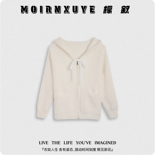 【甜甜专享】檬叙MOIRNXUYE【长笛毛衣】时尚百搭休闲毛衣 MX2960