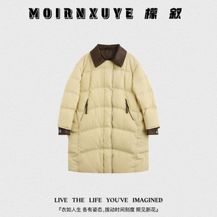 时尚 芒芝芙 檬叙MOIRNXUYE 百搭羽绒外套 甜甜专享