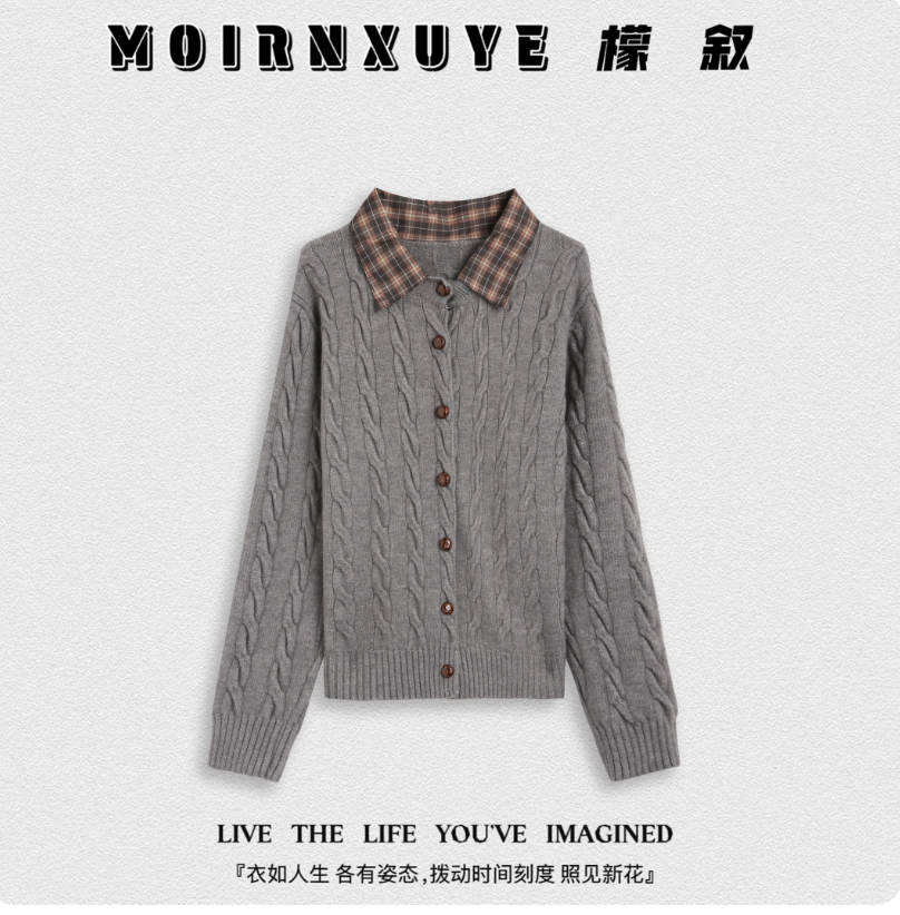 【甜甜专享】檬叙MOIRNXUYE【松木樱】时尚百搭休闲毛衣MX2951
