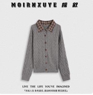 时尚 松木樱 檬叙MOIRNXUYE 百搭休闲毛衣MX2951 甜甜专享