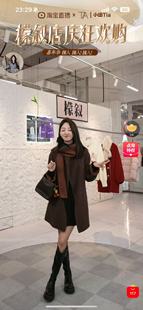 惊喜盲盒 檬叙MOIRNXUYE MX2925 甜甜专享