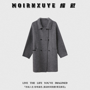 时尚 千玉外套 檬叙MOIRNXUYE 百搭休闲大衣外套 甜甜专享