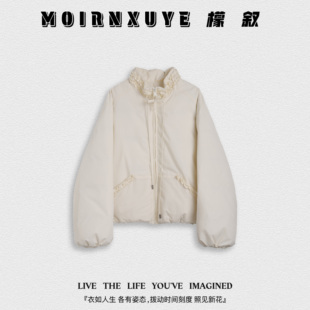 时尚 西楼月 檬叙MOIRNXUYE 百搭外套 甜甜专享