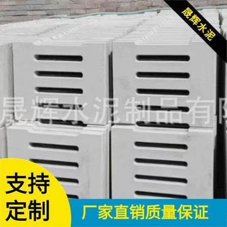 水泥盖板预制混凝土沟盖板电缆井市政电力钢筋钢纤维井盖承重