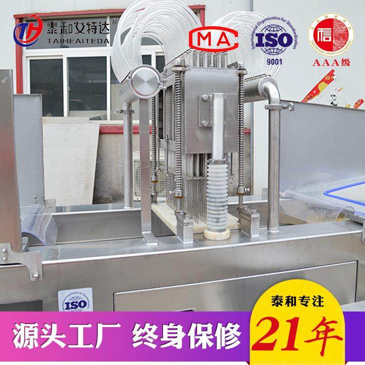 羊肉盐水注射机肉类盐水注射机牛肉猪肘子盐水注射机,清洗/食品/商业设备,其他食品加工设备,淘宝优惠券,粉丝福利购,淘宝优惠卷