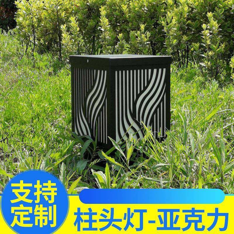 室外LED柱头灯中式别墅花园大门景观灯外墙防水复古LED柱头灯厂家,家装灯饰光源,景观庭院灯饰,淘宝优惠券,粉丝福利购,淘宝优惠卷